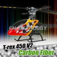 Promotion T-rex 450 V2 Carbon Fiber Helicopter Titanium