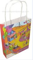 Sell Kraft Paper Bag BG-016