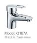 Supply Tap G-107A