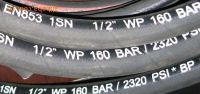Sell rubber hose  SAE R1AT/DIN 1SN