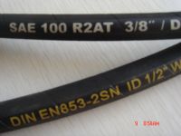 Sell rubber hose SAE R2AT/DIN 2SN