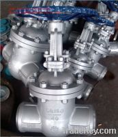 Sell water seal gate valve