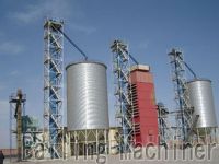 Sell Grain Dryer