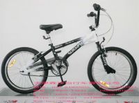 Sell bike bicycle, cycle, children bike, SXK 001 20" Firebird