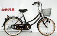 Sell bike bicycle, cycle, city bike SXC 001 Phenix