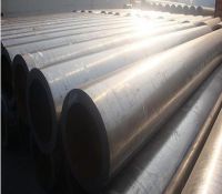 Sell ASTAM A 213 seamless steel pipes