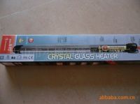 aquarium quartz glass heater 50watts