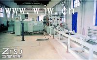 Buried Antisepsis Insulating Pipe Making Machine