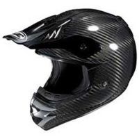 carbon fiber helmet