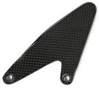 carbon fiber YAMAHA footpeg guard