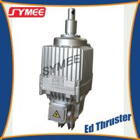 Sell Electro-Hydraulic Thruster