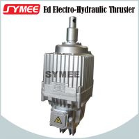 Sell CE approved Thruster
