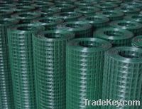 Sell PVC Coated Welded Wire Mesh