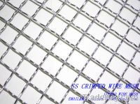 Sell Crimped wire mesh