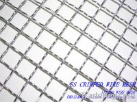 Sell stainless steel crimped wire mesh