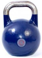 Sell competition kettlebell(8kg-48kg)