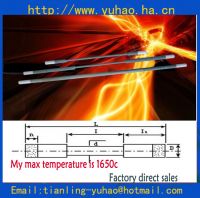 sell silicon carbide heating element