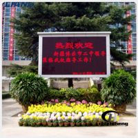 Outdoor Single-color, Dual-color LED Screen