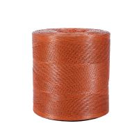 Sell PP Baler Twine