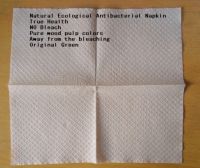 Sell  Natural Paper napkin