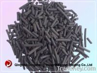 Sell Activated Carbon