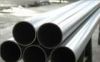 Sell ERW steel pipes