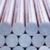 Sell 316L stainless steel pipes