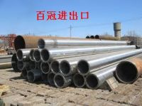 Sell 303S stainless steel pipes