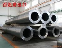 Sell TP347H stainless steel pipes