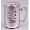 Sell LS-2706 stainless steel cup