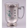 Sell LS-2705 stainless steel cup