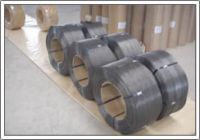 Sell soft annealed wire