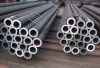 Sell casing tubing