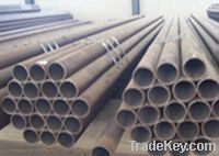 Sell  seamless steel pipe