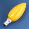 Supplier of Lighting(lLED, CFL, Lamps)
