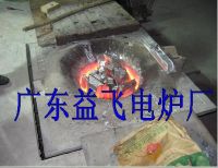 Sell  intermediate frequency induction furnace