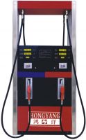 Sell fuel dispenser