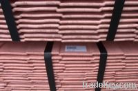 Sell Copper Cathode Plates