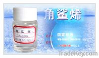 Sell Pure Natural Squalene