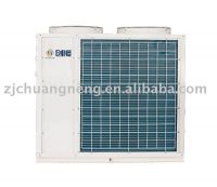 Circulating heat pump