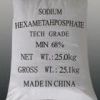 Sell Sodium Hexametaphosphate/sodium polyphosphate(shmp)