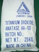 Sell Titanium dioxide rutile for wall paint