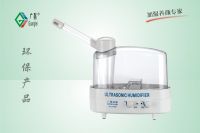 Utrasonic Humidifier GL-2168B