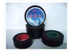 Sell PVC insulation tape