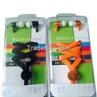 Fashionable Shoelace Earphones for iPhone, Dulux Metal In-Ear Style, Various Colors, Retail Package