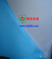 Sell Extruded PE film+PP non woven fabric