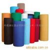 Sell PP spunbond nonwoven fabric(ex-factory price)