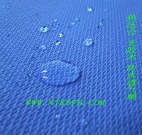 Sell Breathable roofing underlay