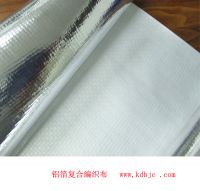 Sell composite nonwoven fabric(aluminum foil+PP nowoven fabric)