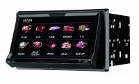 sell 7 inch 2 din car dvd player with digital screen-SC-7075